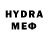 МЕТАМФЕТАМИН винт Phen0m