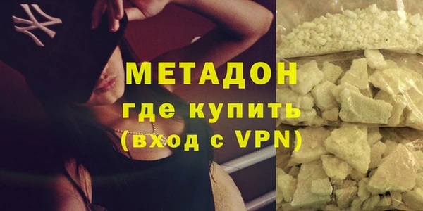 кокс Белоозёрский