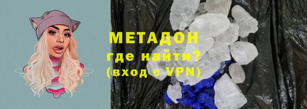 кокс Белоозёрский