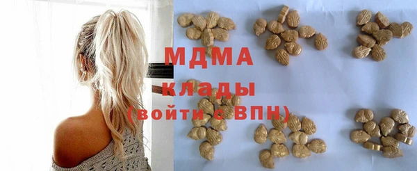 кокс Белоозёрский