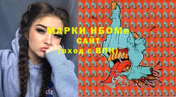 кокс Белокуриха