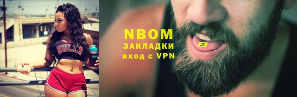 альфа пвп Остров