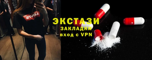 кокс Белоозёрский