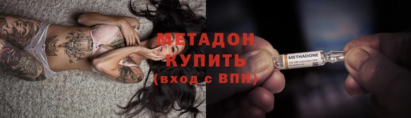 кокс Белокуриха