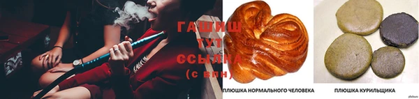 альфа пвп Остров