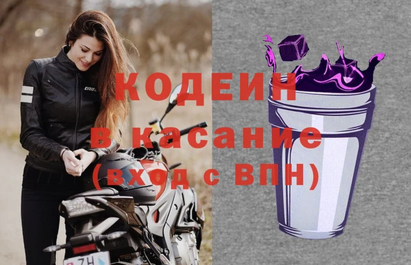кокс Белокуриха