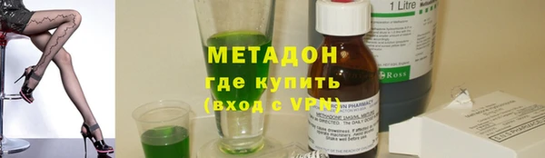 кокс Белокуриха