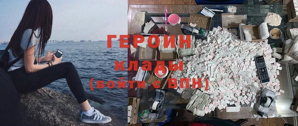 альфа пвп Остров