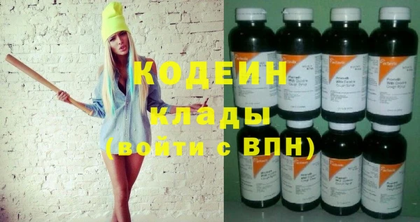 альфа пвп Остров