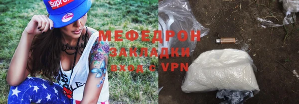 кокс Белокуриха