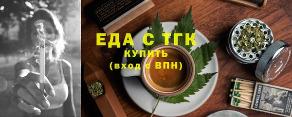 альфа пвп Остров