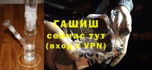 кокс Белоозёрский