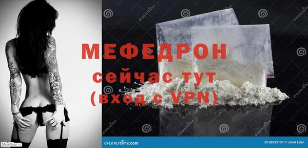 кокс Белоозёрский