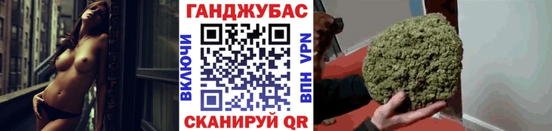 darknet формула  купить   Шадринск  Каннабис AK-47 